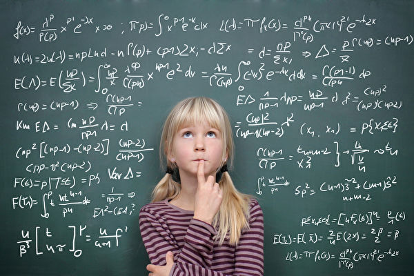 How Hard Is the AMC10? Why Can't You Sprint for It? 4 Test-Day Tips